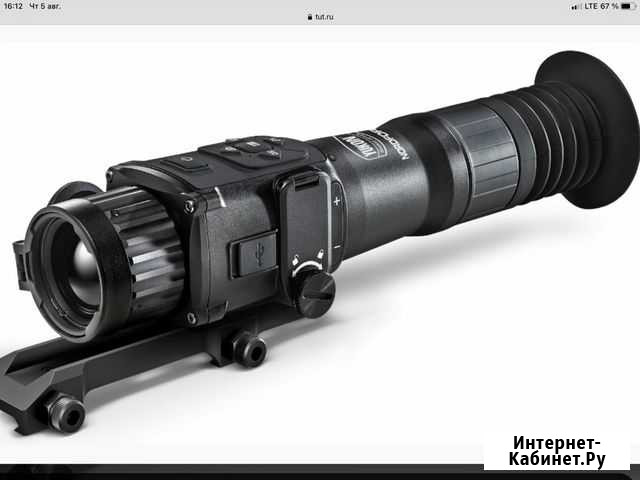 Тепловизионный прицел yukon nordforce xq 30 Смоленск - изображение 1