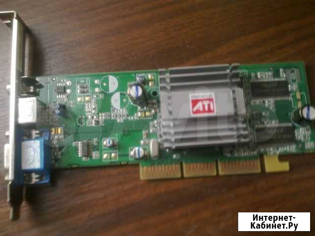 Видеокарта-AGP- 128MB Льгов - изображение 1