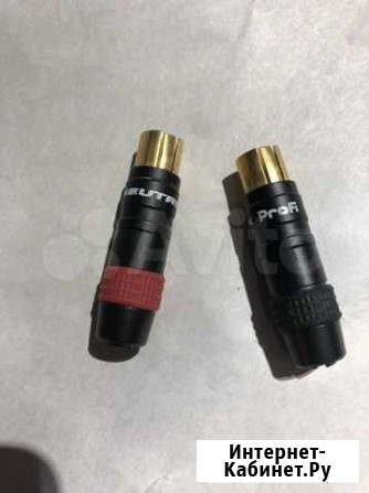 Разъемы rca Neutrik profi Пермь - изображение 1