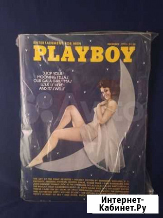 Playboy 1973 год December (USA) Москва - изображение 1