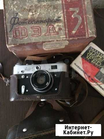 Фотоаппарат FED 3 (фед) Мытищи - изображение 1