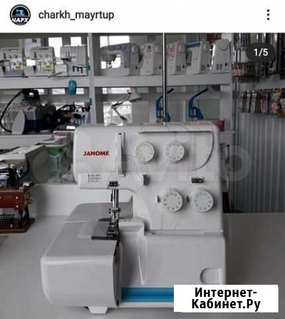 Janome T34 оверлок-кардане в Рассрочку Майртуп - изображение 1