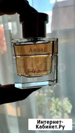 Baldessarini Ambre оригинал Клинцы - изображение 1