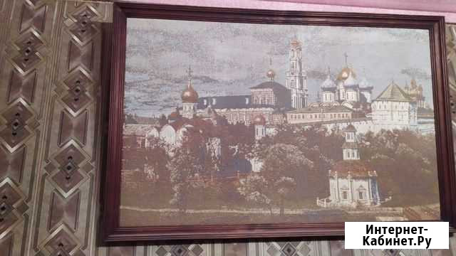Гобелен Лавра Волгоград - изображение 1