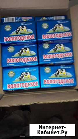 Масло сливочное оптовикам Грозный - изображение 1