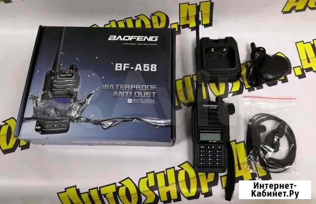 Рация Baofeng BF-A5B водонепроницаемая Елизово - изображение 1