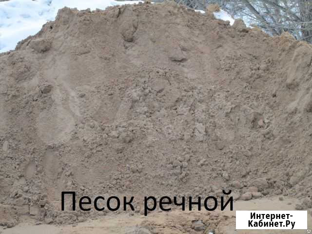 Песок, щебень, уголь, перегной, отсев, срезка асф Барнаул - изображение 1
