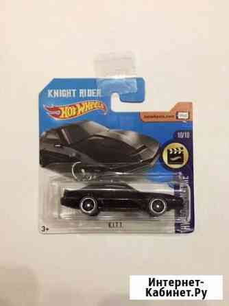 Hot Wheels K.I.T.T Саранск