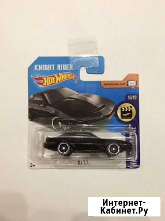 Hot Wheels K.I.T.T Саранск - изображение 1