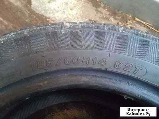 Dynacargo 185/60 R14 82H Ковров