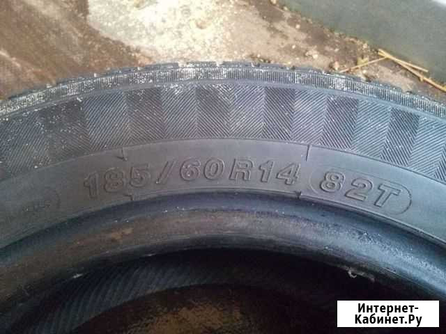 Dynacargo 185/60 R14 82H Ковров - изображение 1