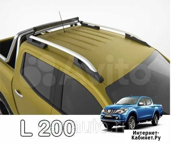 Рейлинги на крышу Mitsubishi L200, Falcon Ставрополь - изображение 1