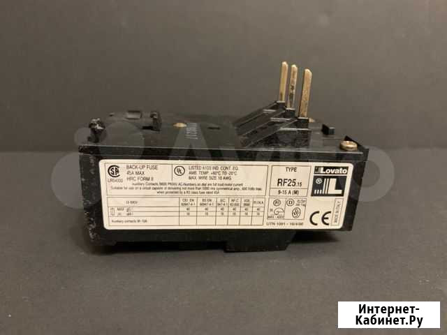 Реле перегрузки 9-15A Lovato Rf25 15 новое, 1 шт Ярославль - изображение 1