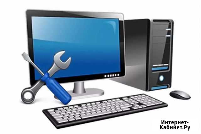 Ремонт компьютеров Нерюнгри - изображение 1