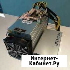 Ремонт antminer S9 Тюмень - изображение 1