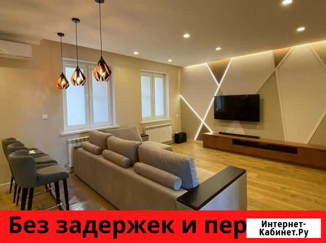 Ремонт квартир Пенза - изображение 1