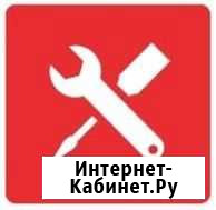 Ремонт видео, аудио, вычислительной техники и т.д Петропавловск-Камчатский - изображение 1