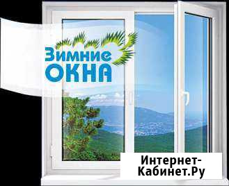 Ремонт, обслуживание, регулировка окон пвх Барнаул - изображение 1