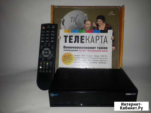 Ресивер Телекарта HD Волгоград - изображение 1