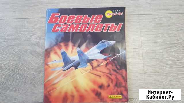Журнал с наклейками Panini Боевые самолеты 40 Калуга - изображение 1