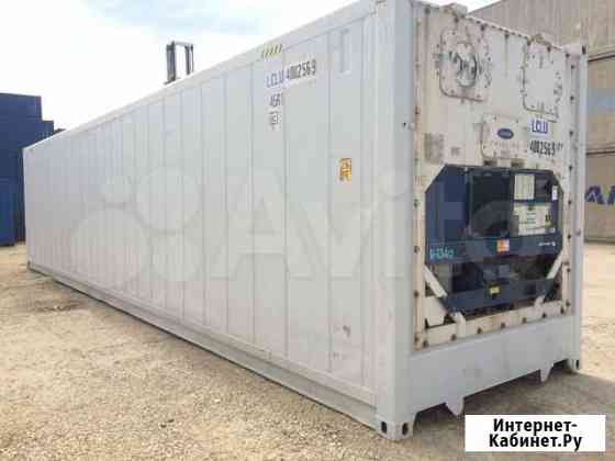 Рефконтейнер Carrier 4002569 ML2 40 футов 2004 год Казань