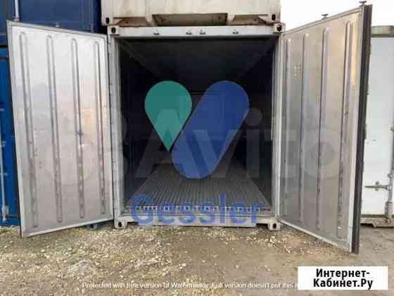 Рефконтейнер 40 футов Новосибирск