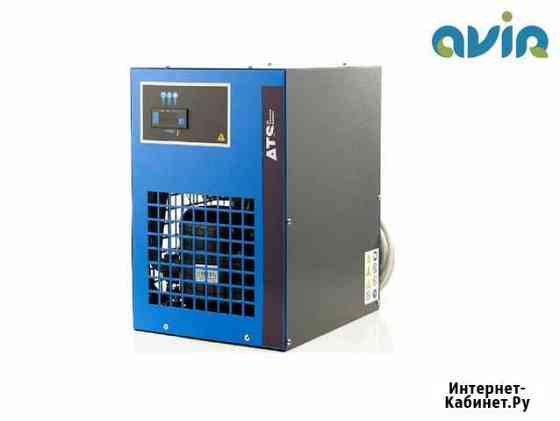 Рефрижераторный осушитель воздуха ATS DSI Казань