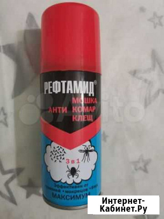 Рефтамид Сургут - изображение 1