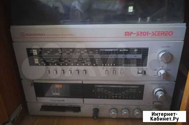 Магниторадиола Radiotehnika MP-5201-Stereo Пенза - изображение 1