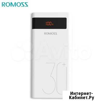 Power Bank Санкт-Петербург - изображение 1