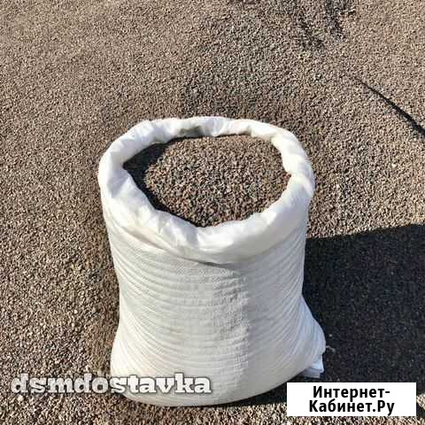 Керамзитовый песок под Суперпол Ростов-на-Дону - изображение 1