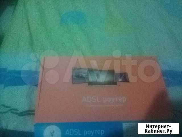 Продам роултер Балашов - изображение 1