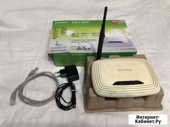 Роутер маршрутизатор router tp-link tl-wr740n 150 Симферополь