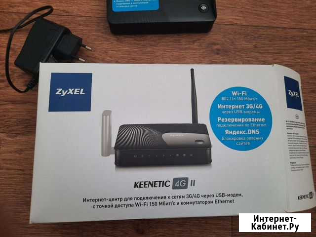 Вай фай роутер usb 4g Казань - изображение 1