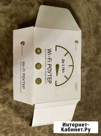 Wi Fi роутер Innbox E70 Краснодар - изображение 1