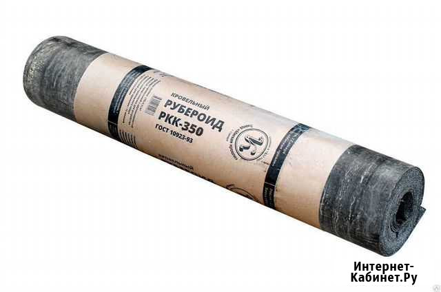 Рубероид ркк-350 10м2, рул Липецк - изображение 1