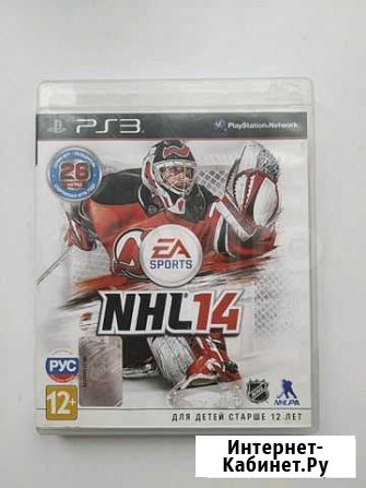 NHL14 для PS3 Липецк - изображение 1