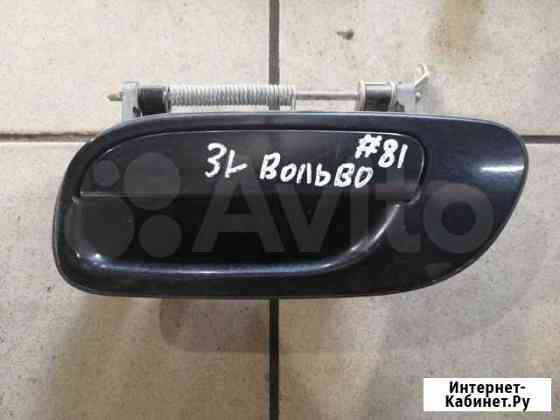 Ручка двери внешняя задняя левая Volvo Вольво S60 Казань