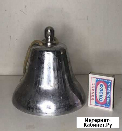 Рында Омск - изображение 1