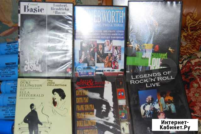 Диски DVD музыка и кино Оренбург - изображение 1