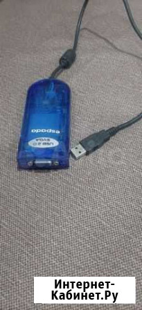 Адаптер для монитора svga Adapter USB 2.0 Новошахтинск - изображение 1