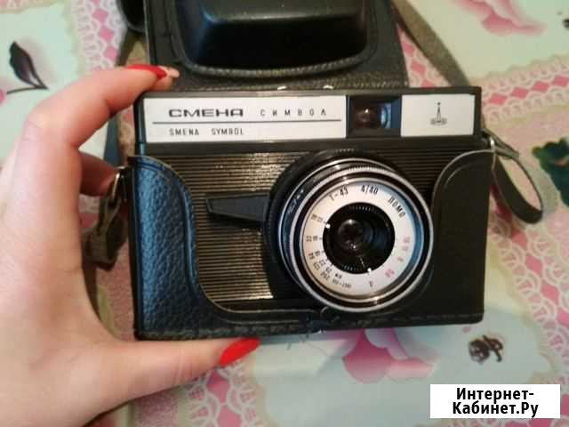 Фотоаппарат Смена Символ Санкт-Петербург - изображение 1