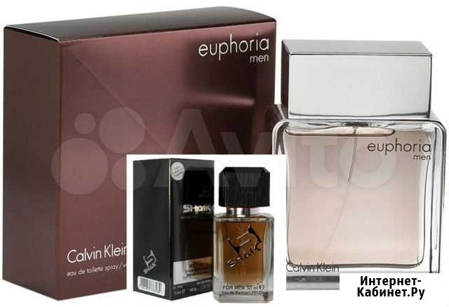 Calvin Klein Euphoria for men shaik M37 Рязань - изображение 1
