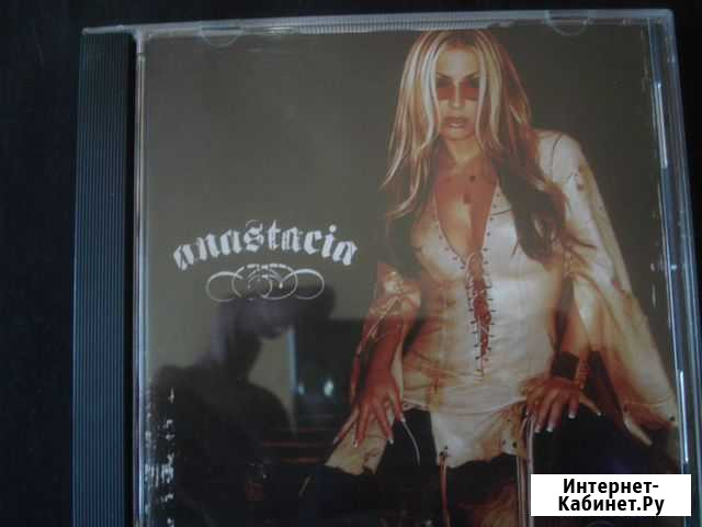 CD Anastacia Anastacia 2004 Омск - изображение 1