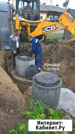 Септик Тюмень - изображение 1