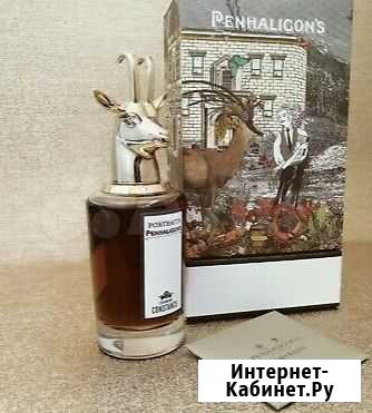 PenhaligonS changing constance 75ml Тамбов - изображение 1