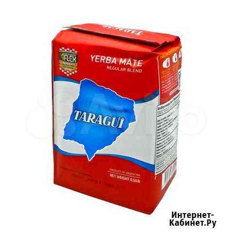 Чай мате Тарагуй (mate) классический Las Marias Ла Москва
