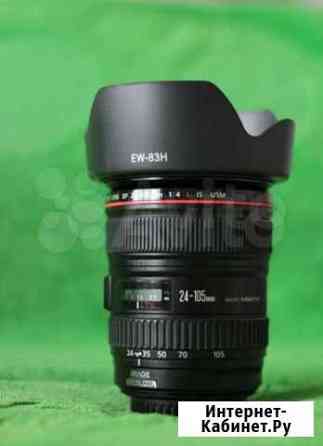 Объектив Canon 24-105 mm 4L USM Ставрополь