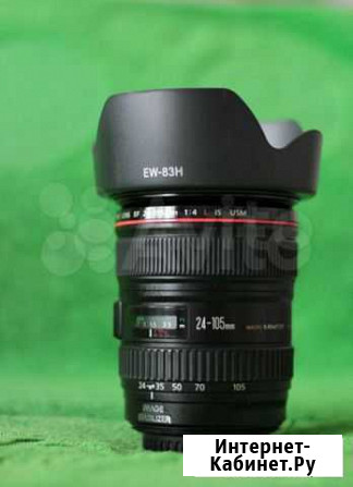 Объектив Canon 24-105 mm 4L USM Ставрополь - изображение 1
