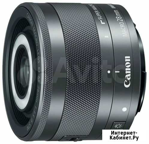 Canon EF-M 28mm f/3.5 Macro IS STM Улан-Удэ - изображение 1